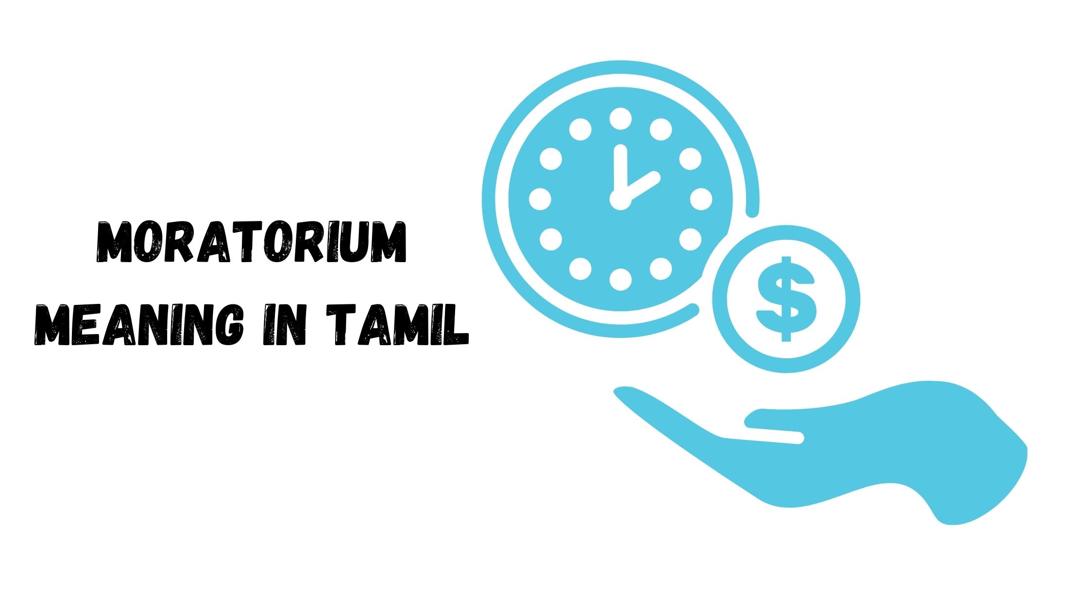 Moratorium Meaning in Tamil